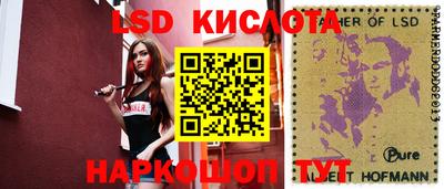 mix Кимры