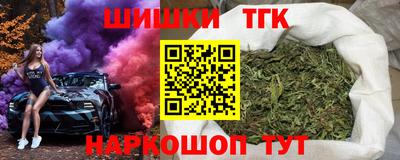 гидра Кинель