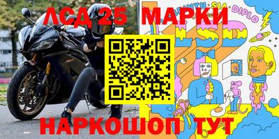 mix Кимры