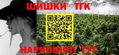 гидра Кинель