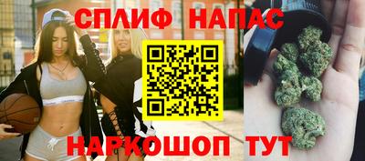 метамфетамин Кингисепп