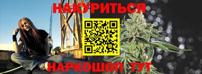 mix Кимры