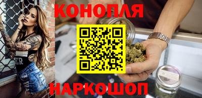 метамфетамин Кингисепп