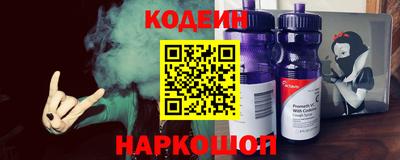 гидра Кинель