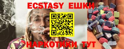 mix Кимры