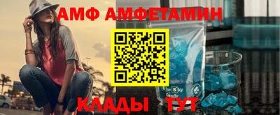 mix Кимры