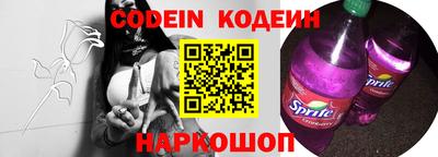 mix Кимры