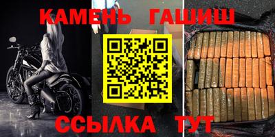 mix Кимры