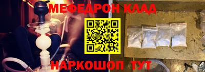 гидра Кинель