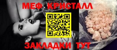 гидра Кинель