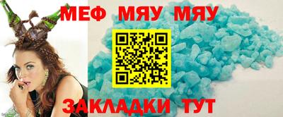 mix Кимры