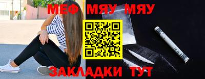mix Кимры