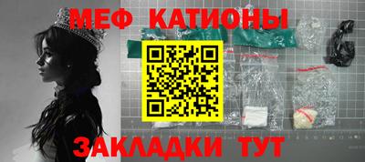 mix Кимры
